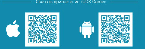 Описание: http://www.stekloimpex.ru/images/UDSLinks.jpg
